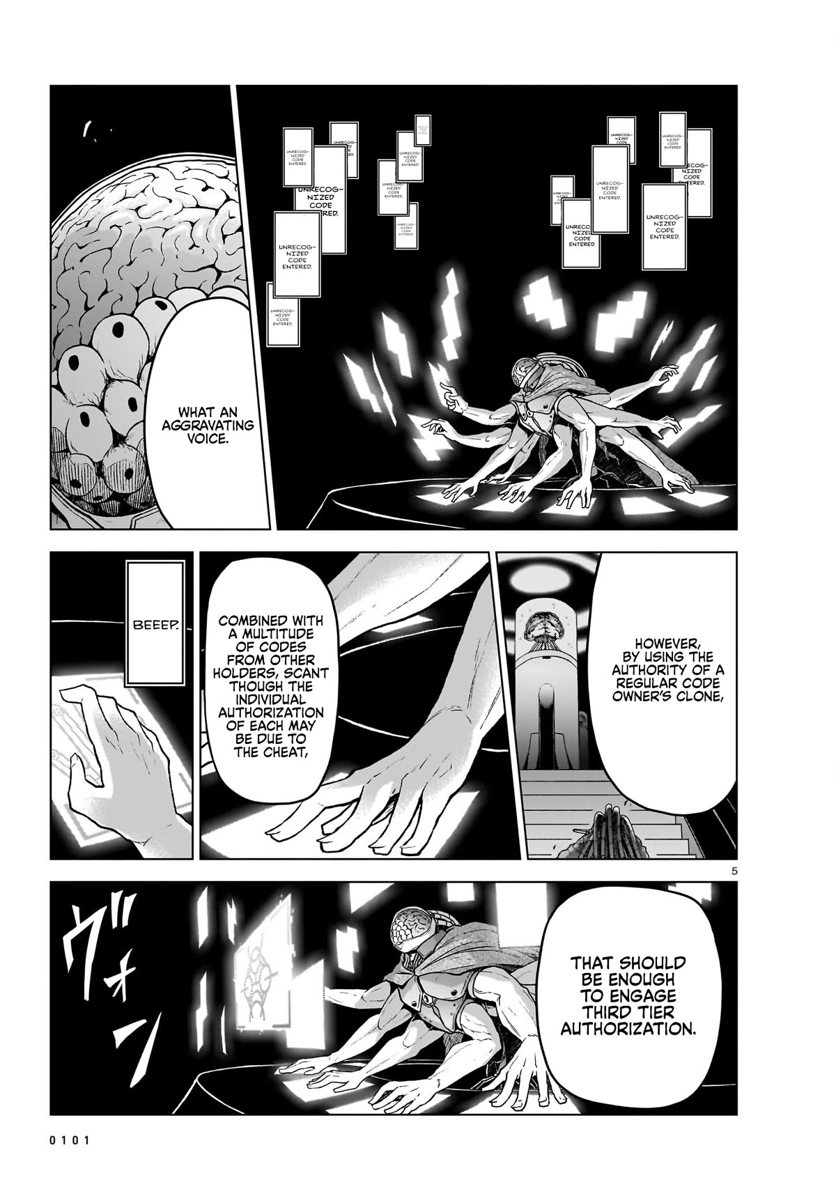 The Onee-Sama And The Giant - Chapter 14