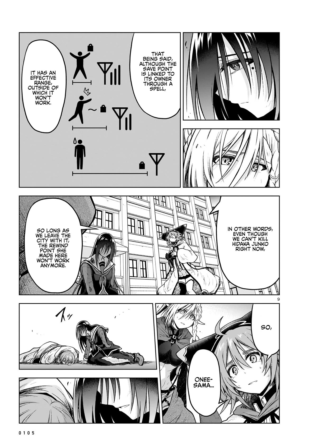 The Onee-Sama And The Giant - Chapter 14