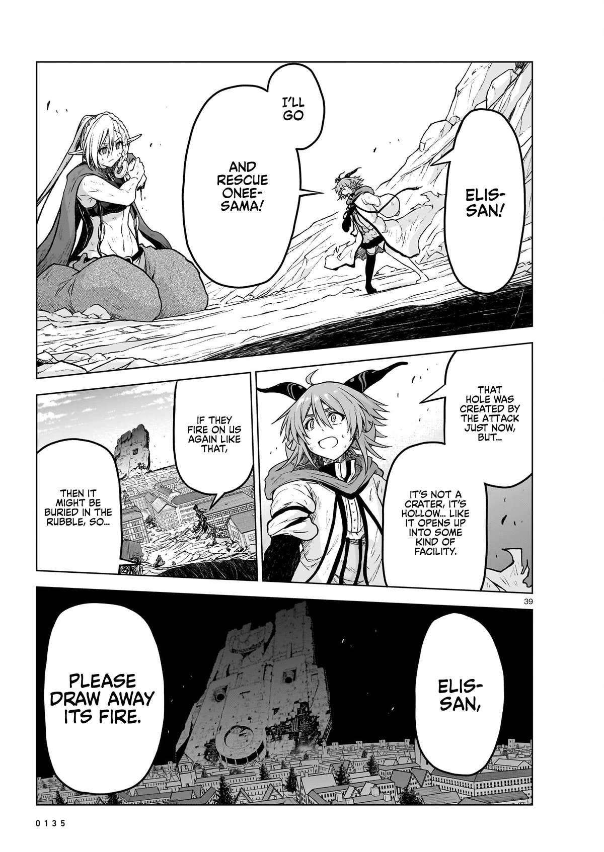 The Onee-Sama And The Giant - Chapter 14