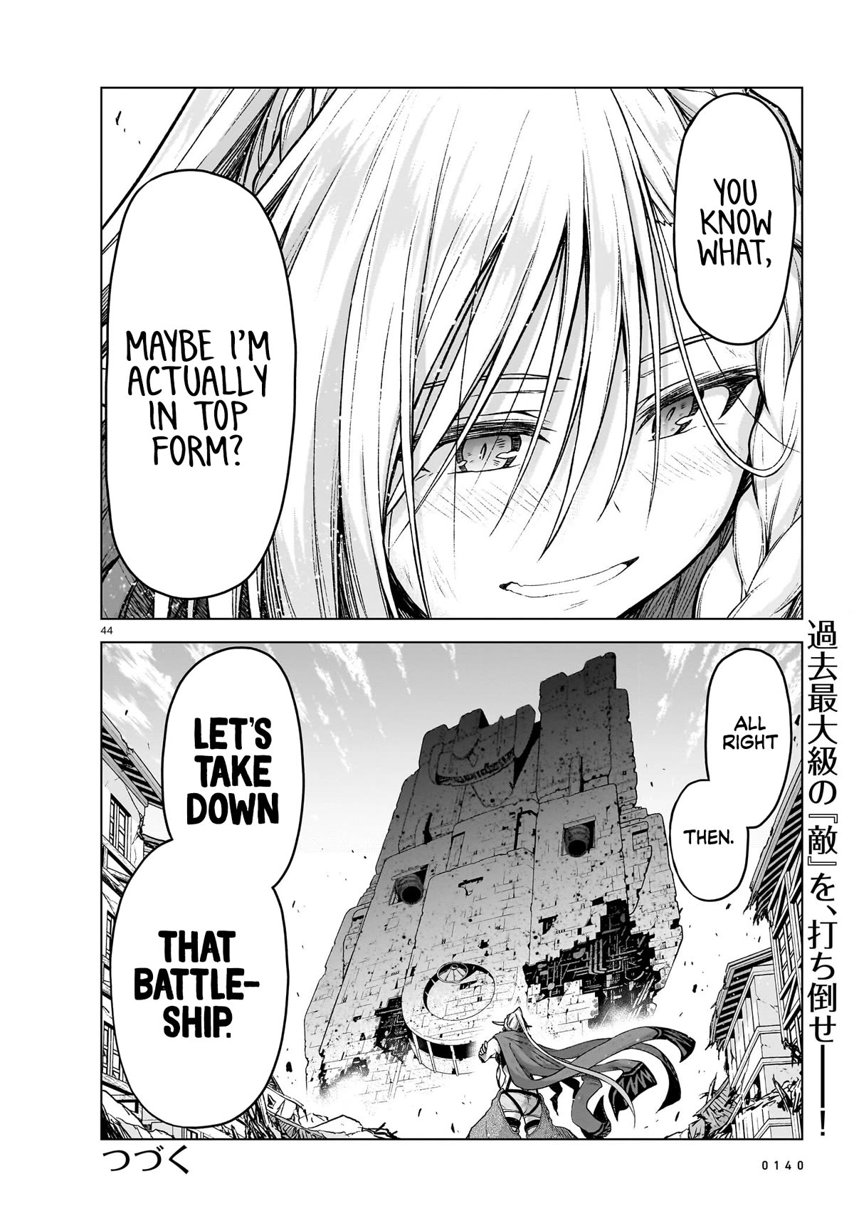 The Onee-Sama And The Giant - Chapter 14