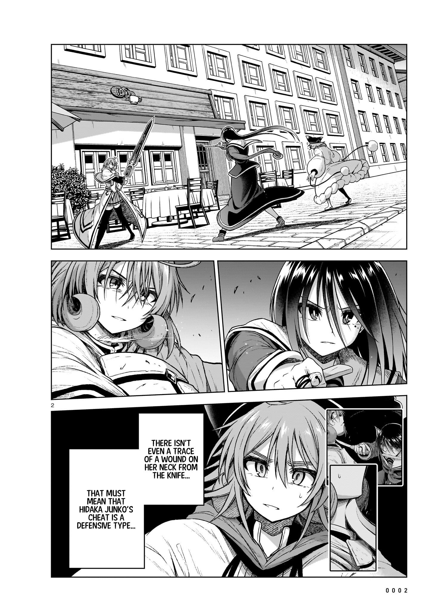 The Onee-Sama And The Giant - Chapter 12