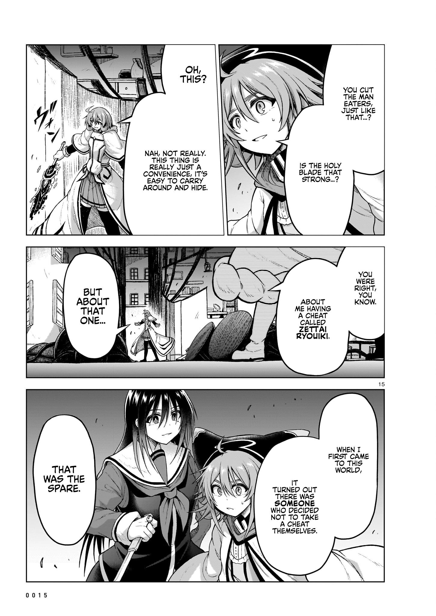 The Onee-Sama And The Giant - Chapter 12