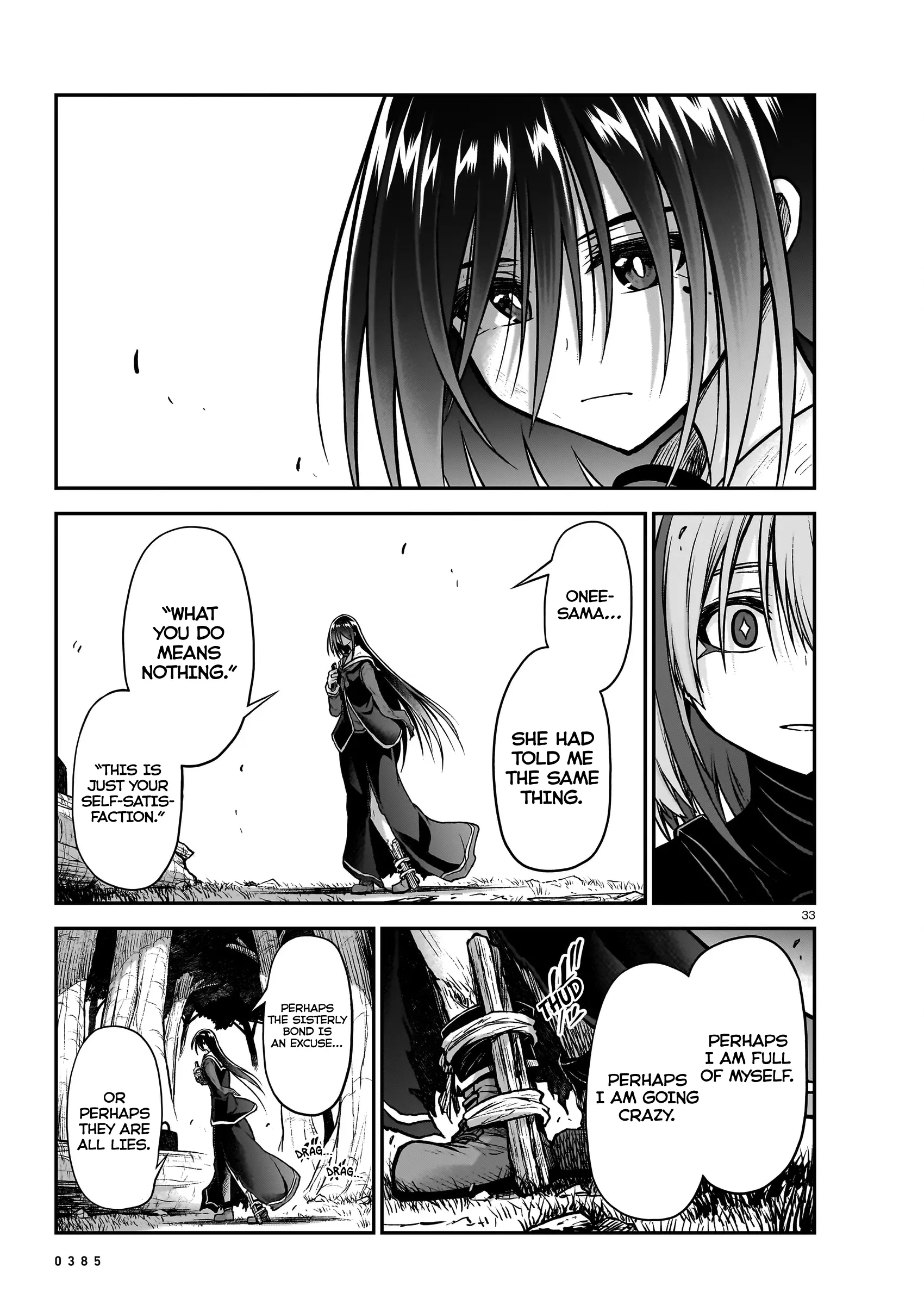 The Onee-Sama And The Giant - Chapter 18