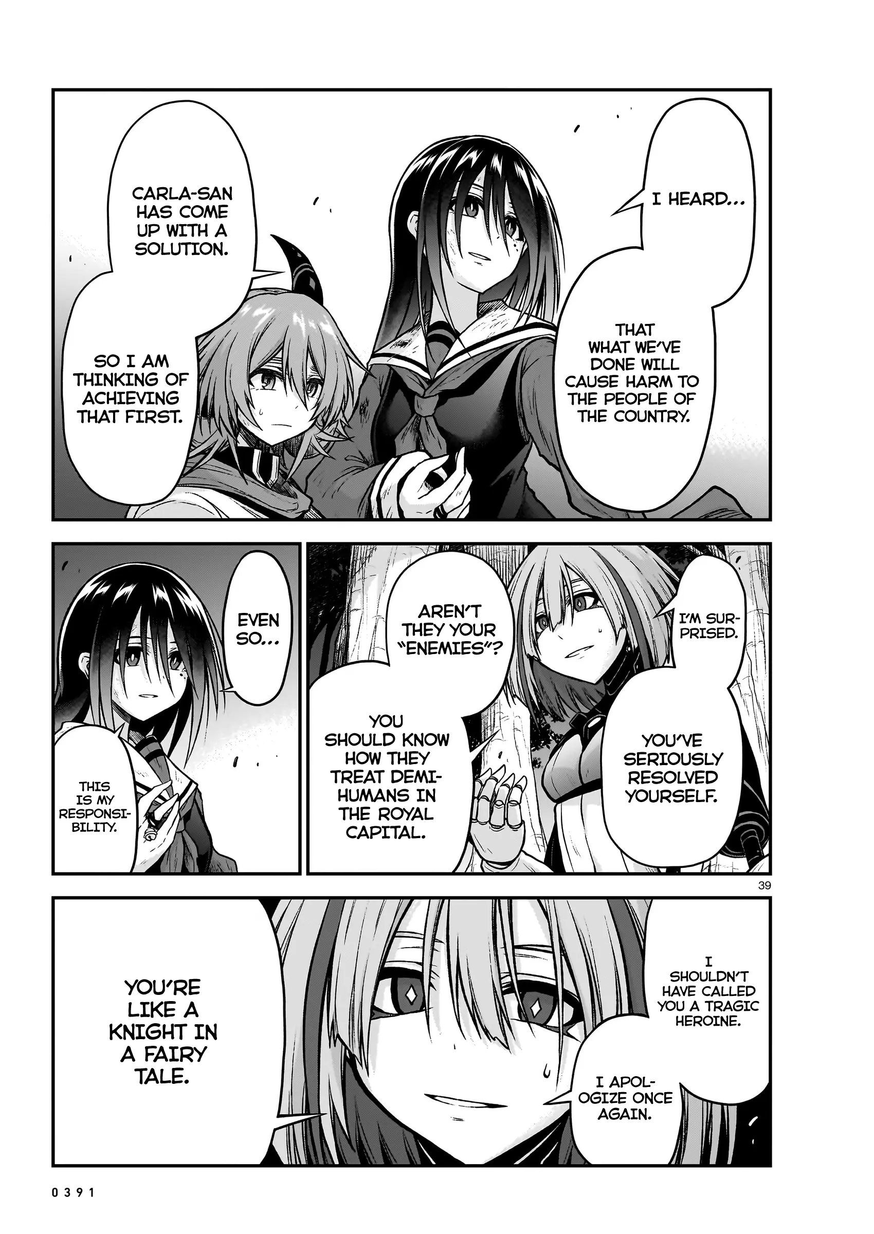 The Onee-Sama And The Giant - Chapter 18