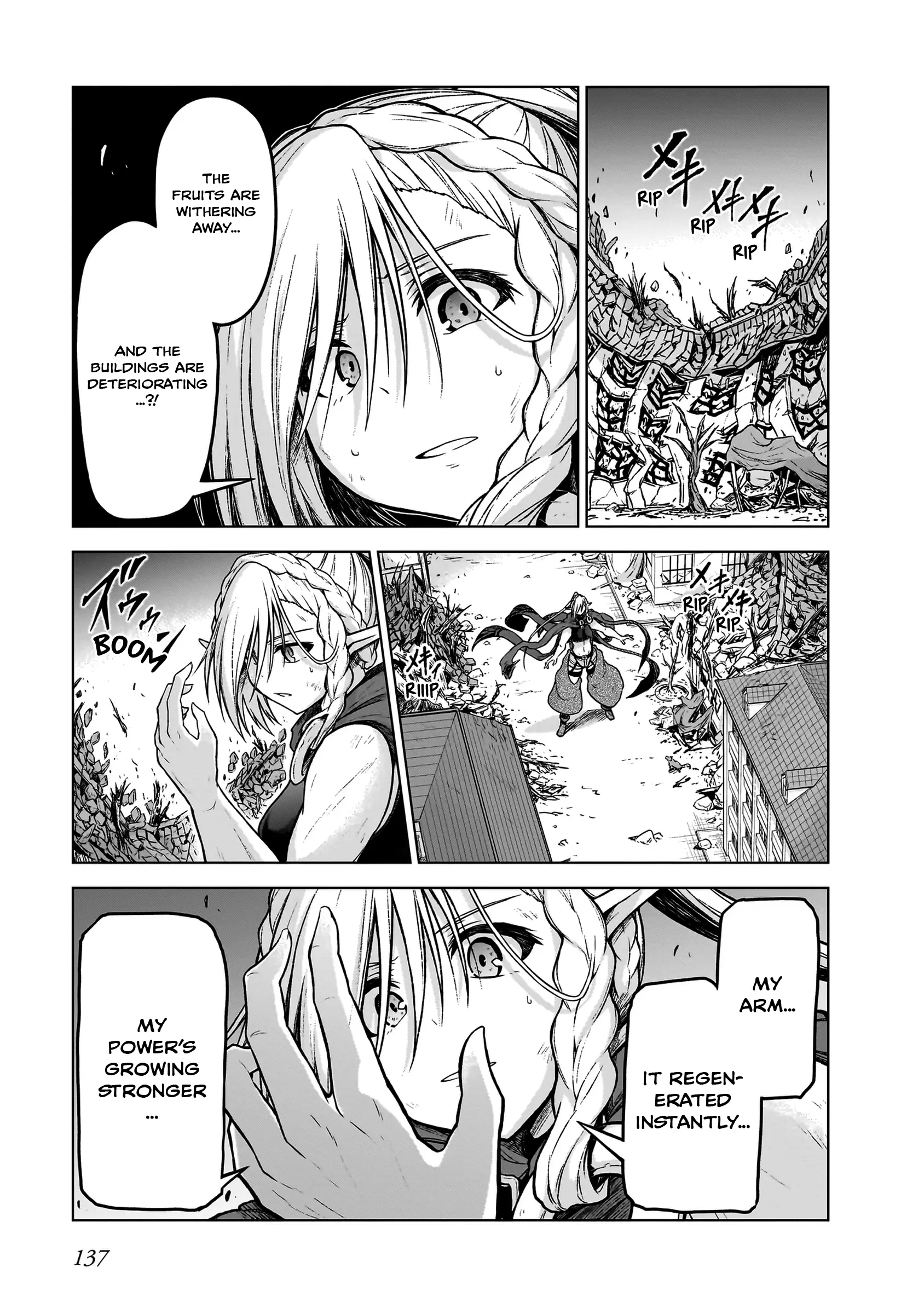 The Onee-Sama And The Giant - Chapter 15