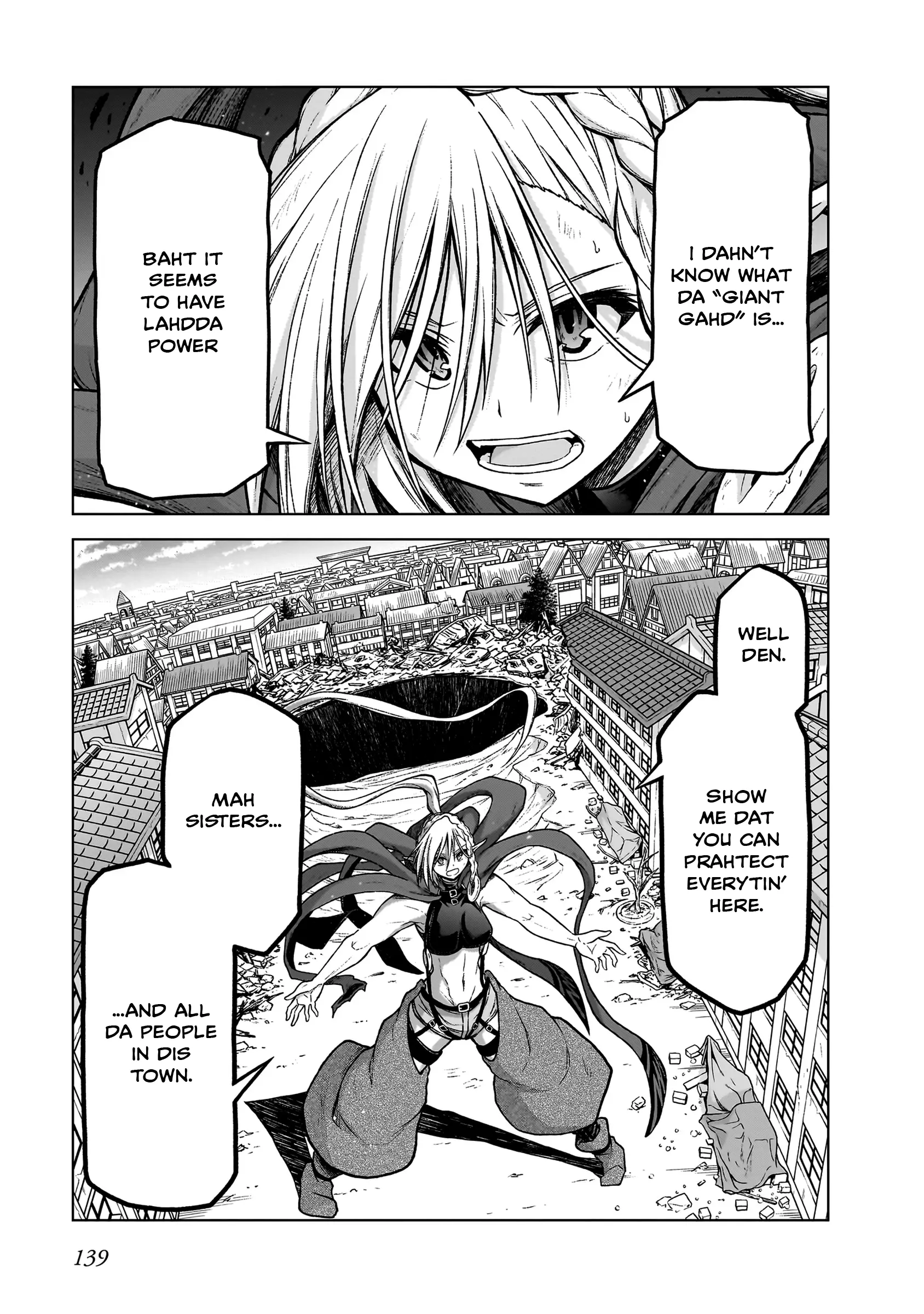 The Onee-Sama And The Giant - Chapter 15