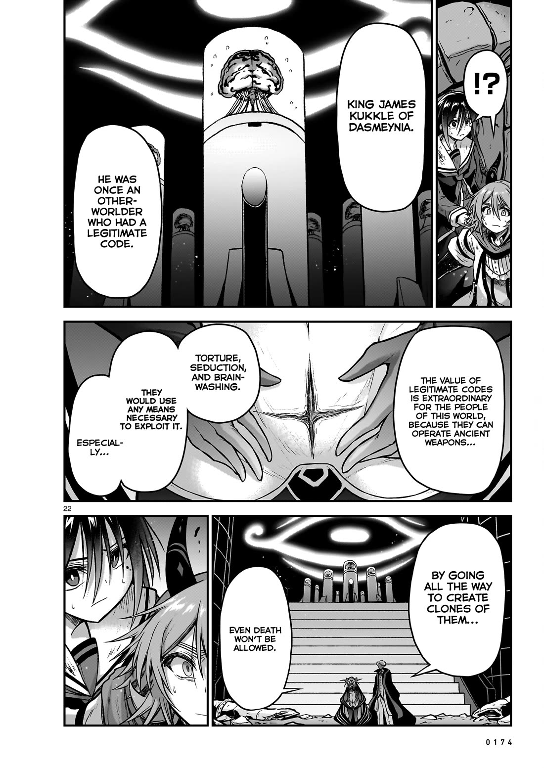 The Onee-Sama And The Giant - Chapter 17