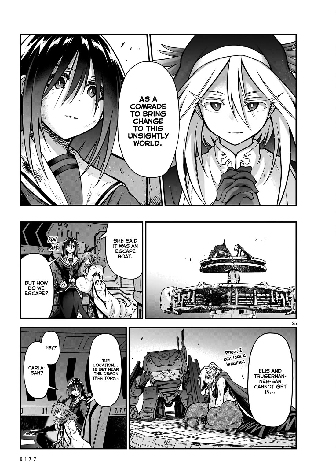 The Onee-Sama And The Giant - Chapter 17