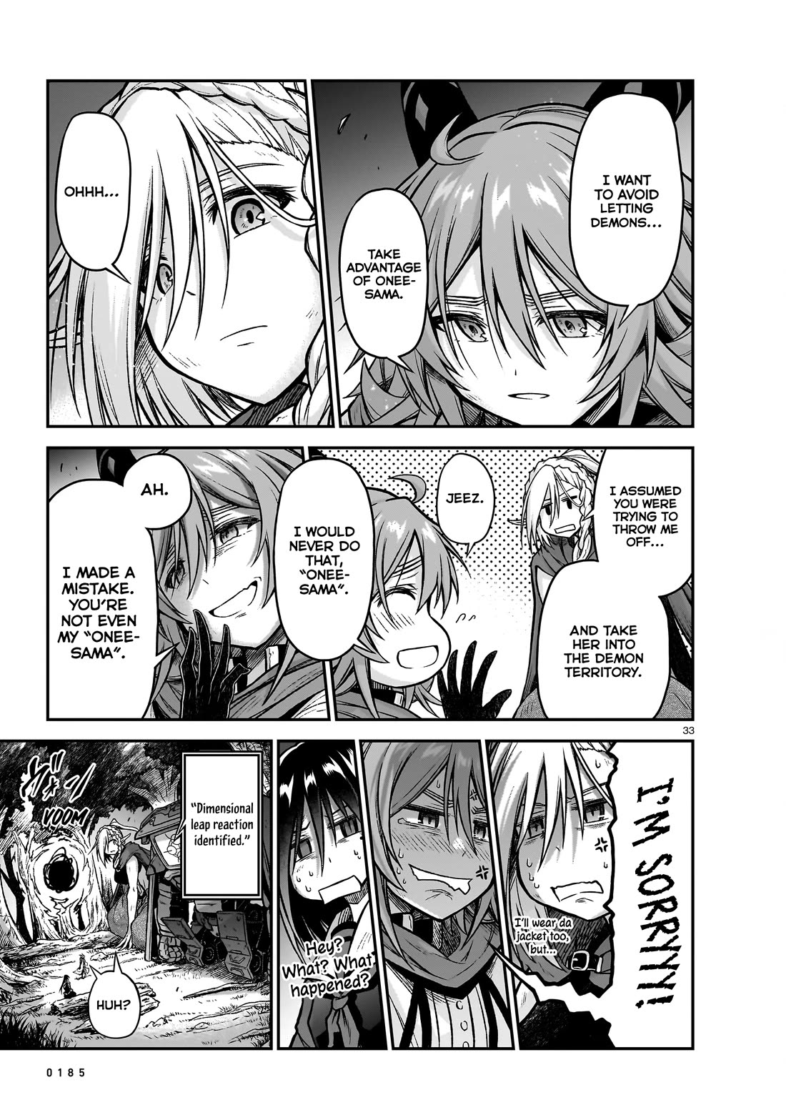 The Onee-Sama And The Giant - Chapter 17