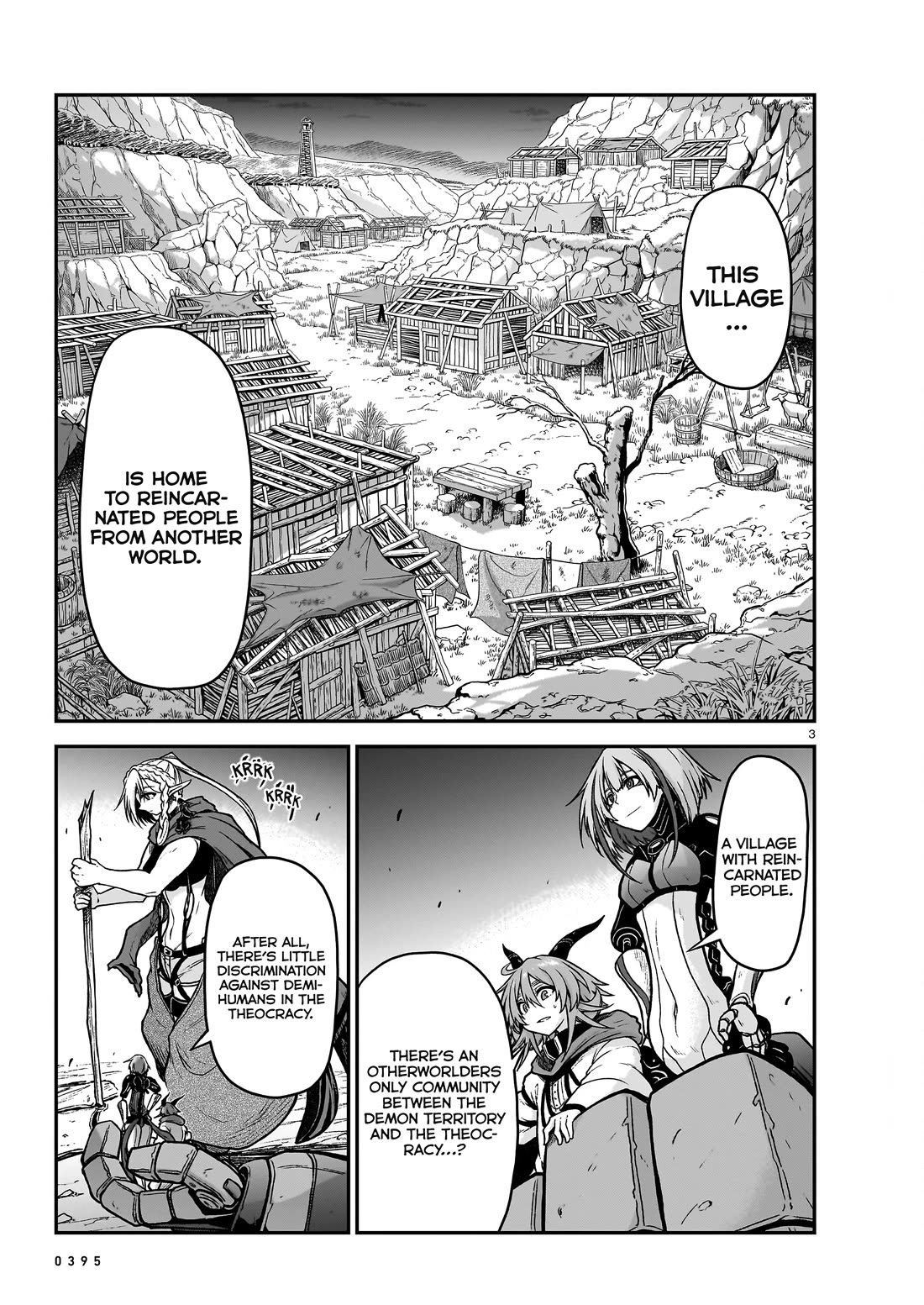 The Onee-Sama And The Giant - Chapter 19