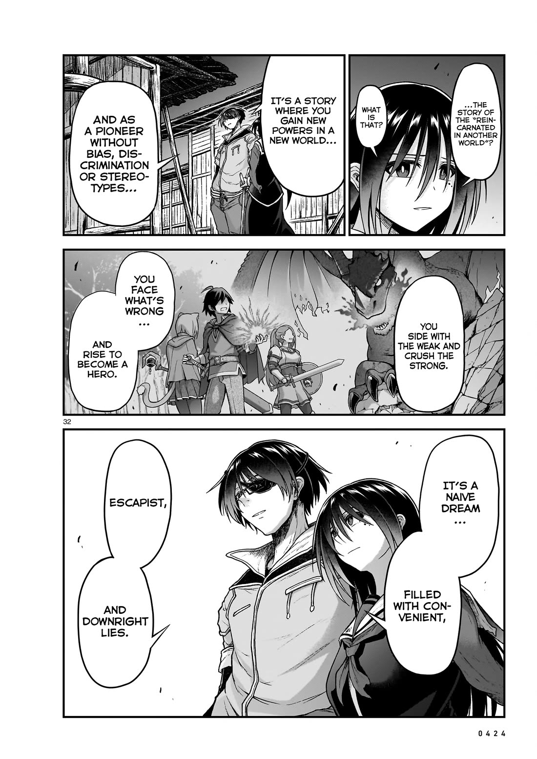 The Onee-Sama And The Giant - Chapter 19