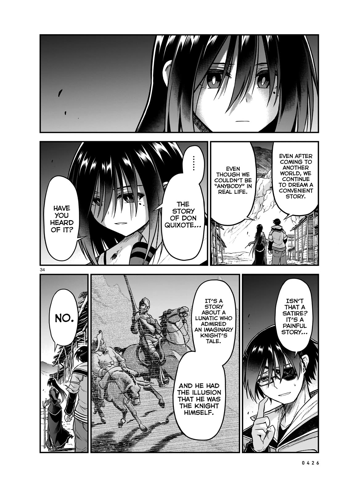 The Onee-Sama And The Giant - Chapter 19