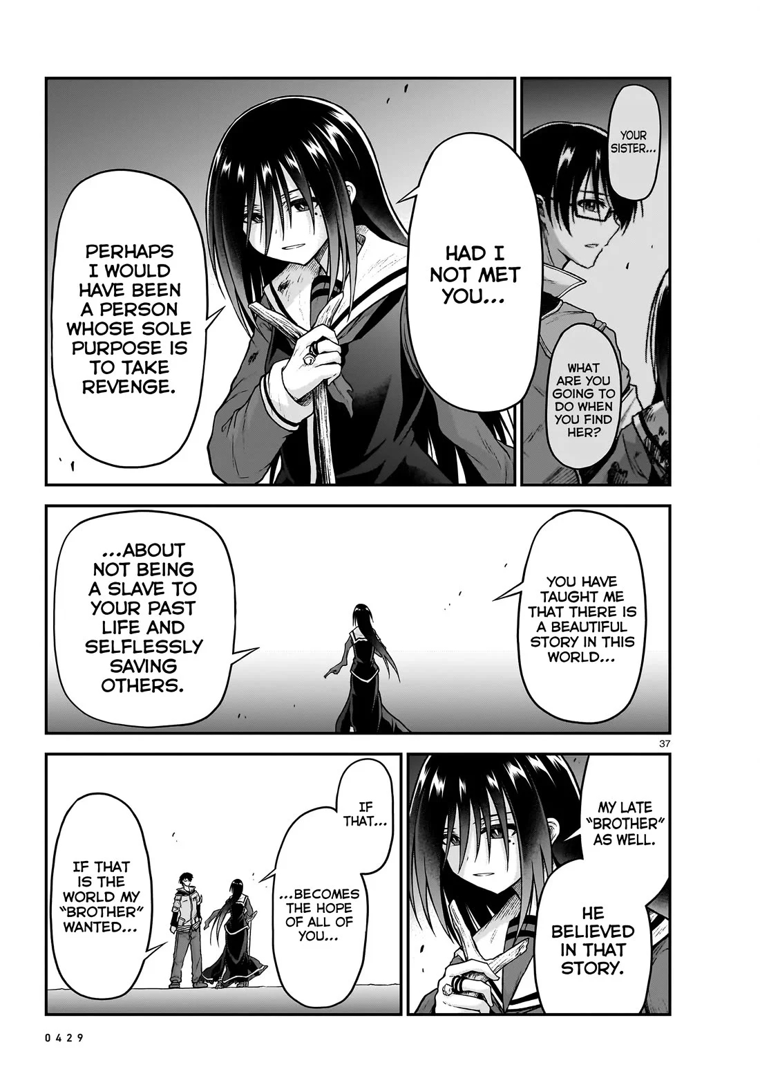 The Onee-Sama And The Giant - Chapter 19