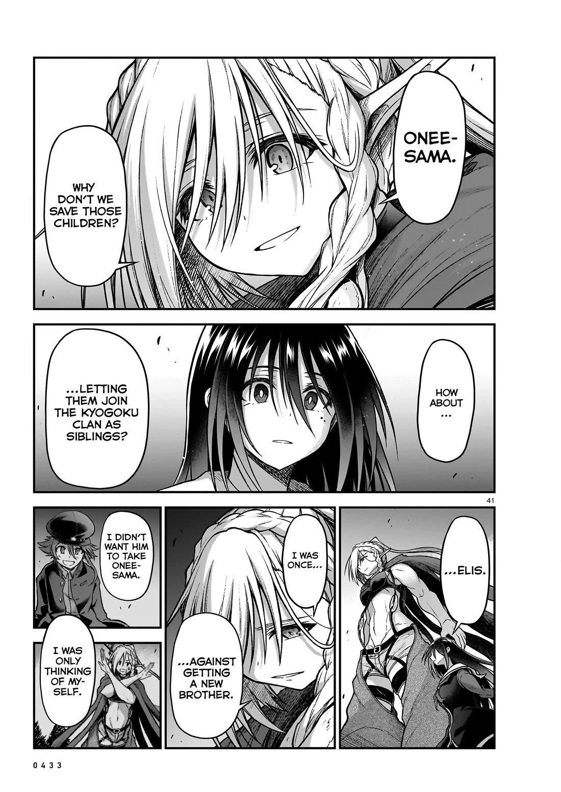 The Onee-Sama And The Giant - Chapter 19