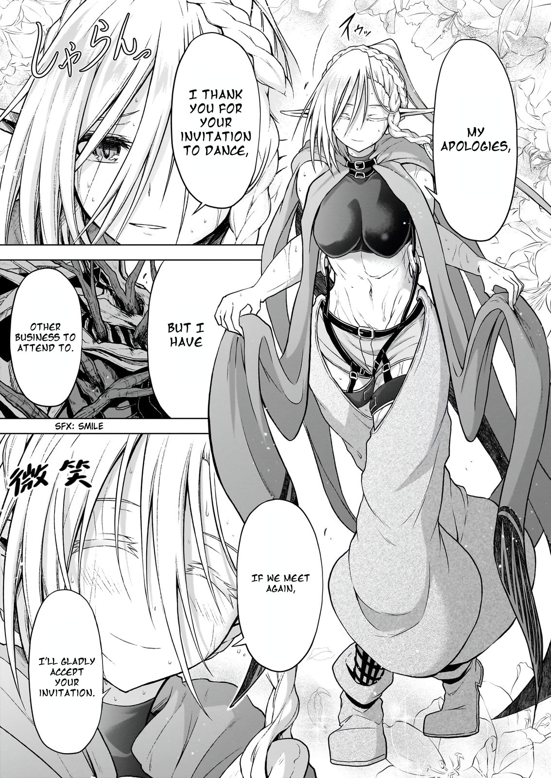 The Onee-Sama And The Giant - Chapter 10