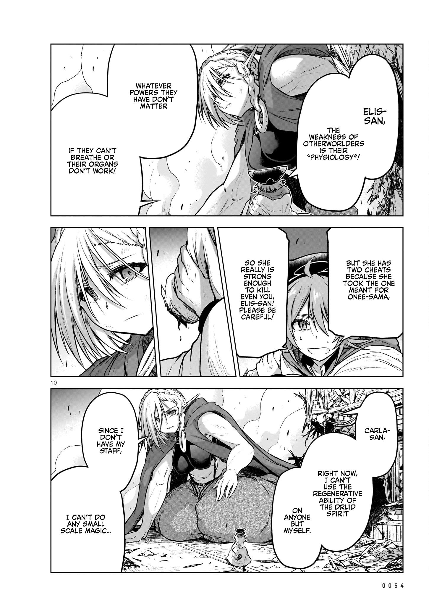 The Onee-Sama And The Giant - Chapter 13