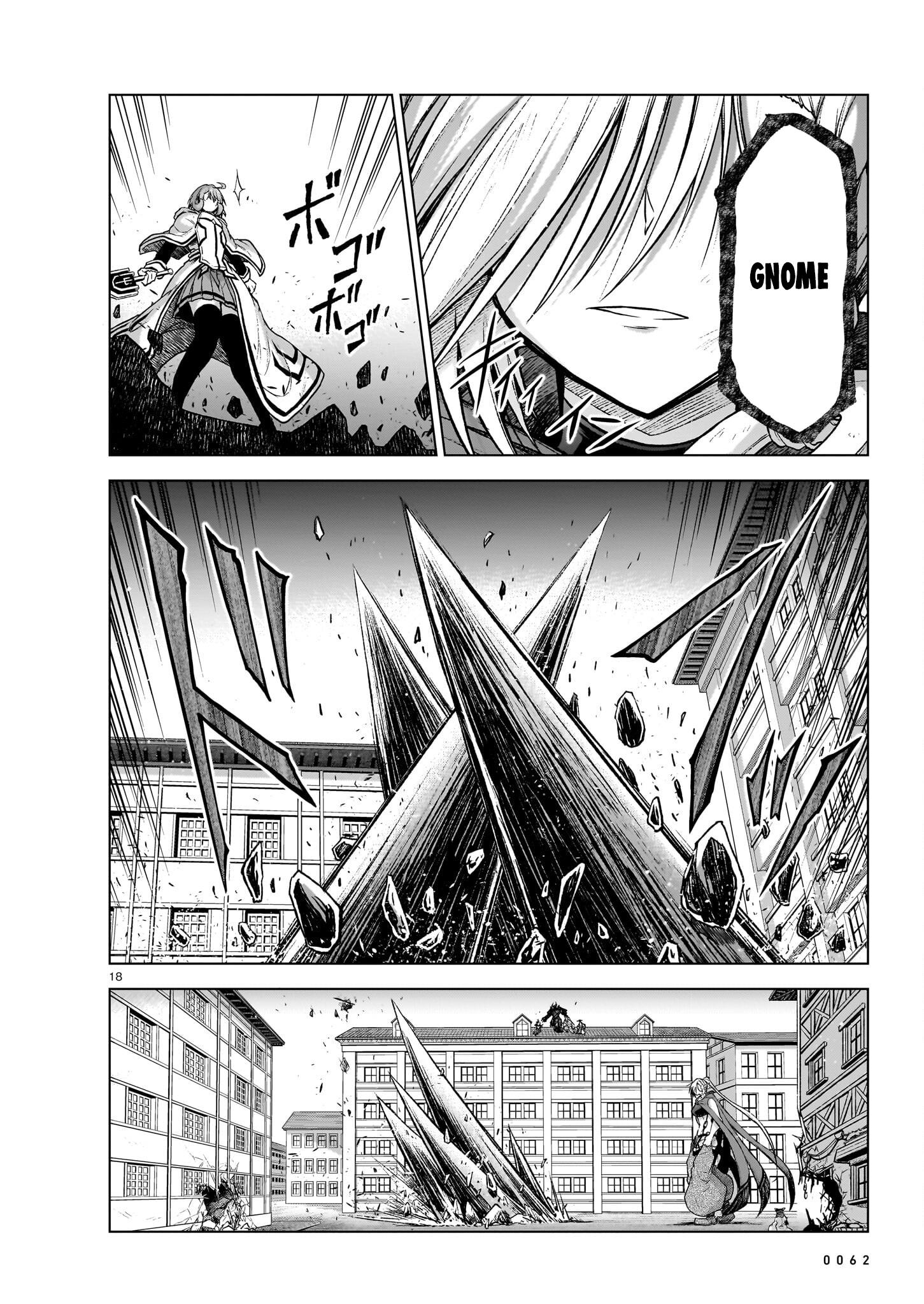 The Onee-Sama And The Giant - Chapter 13