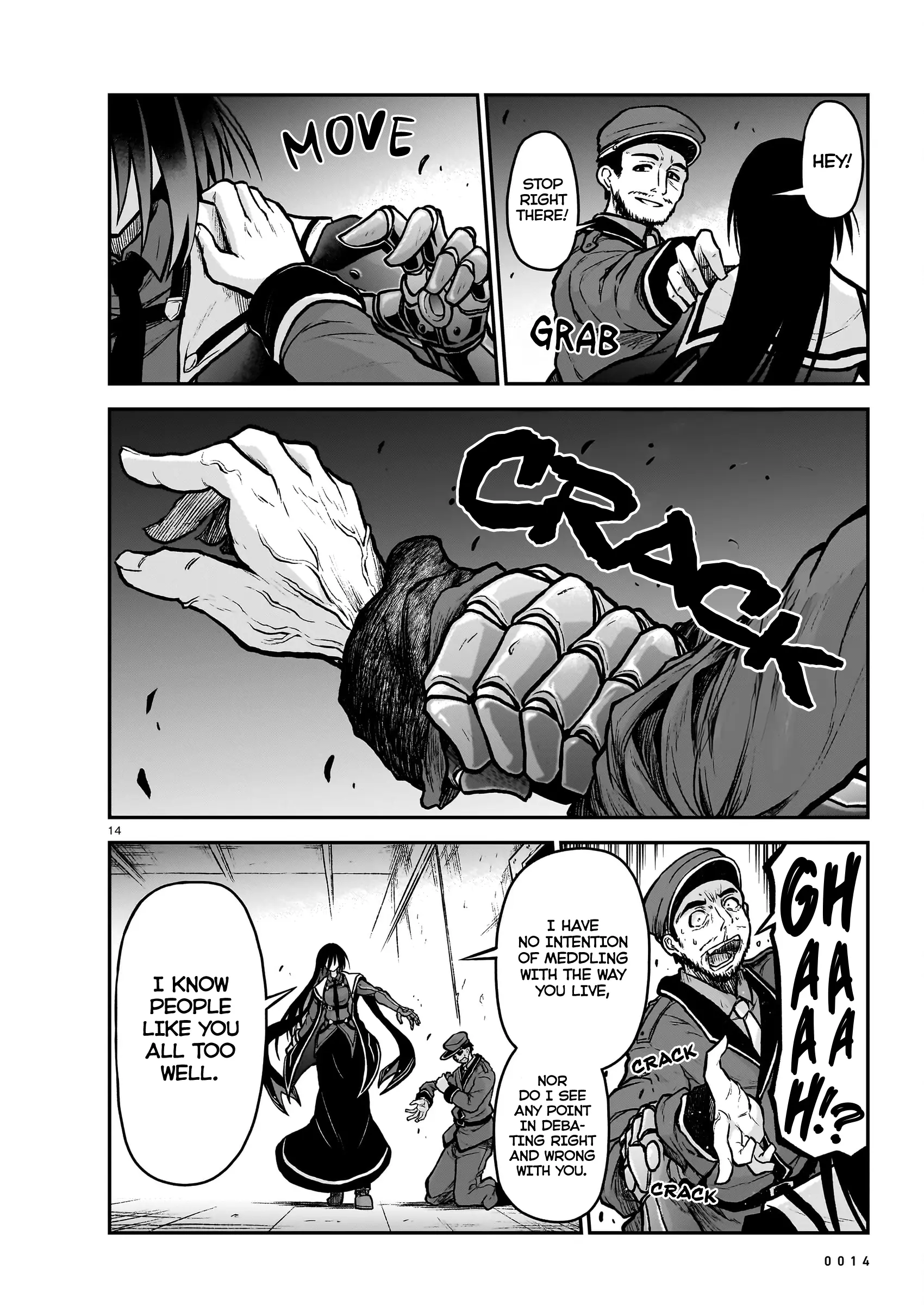 The Onee-Sama And The Giant - Chapter 20