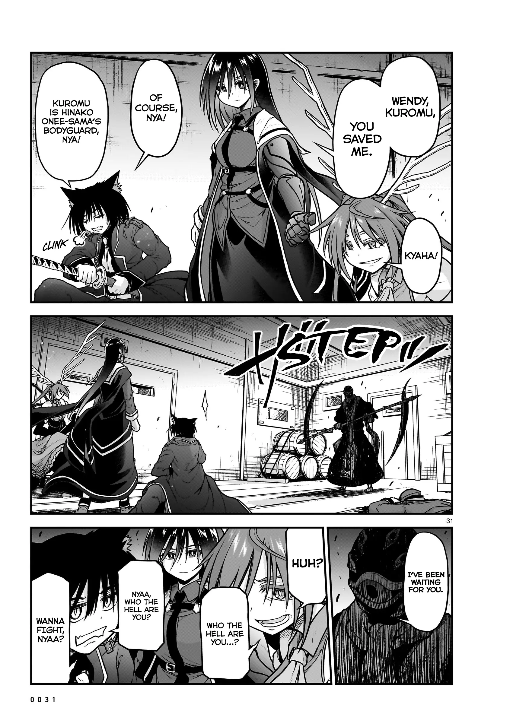 The Onee-Sama And The Giant - Chapter 20