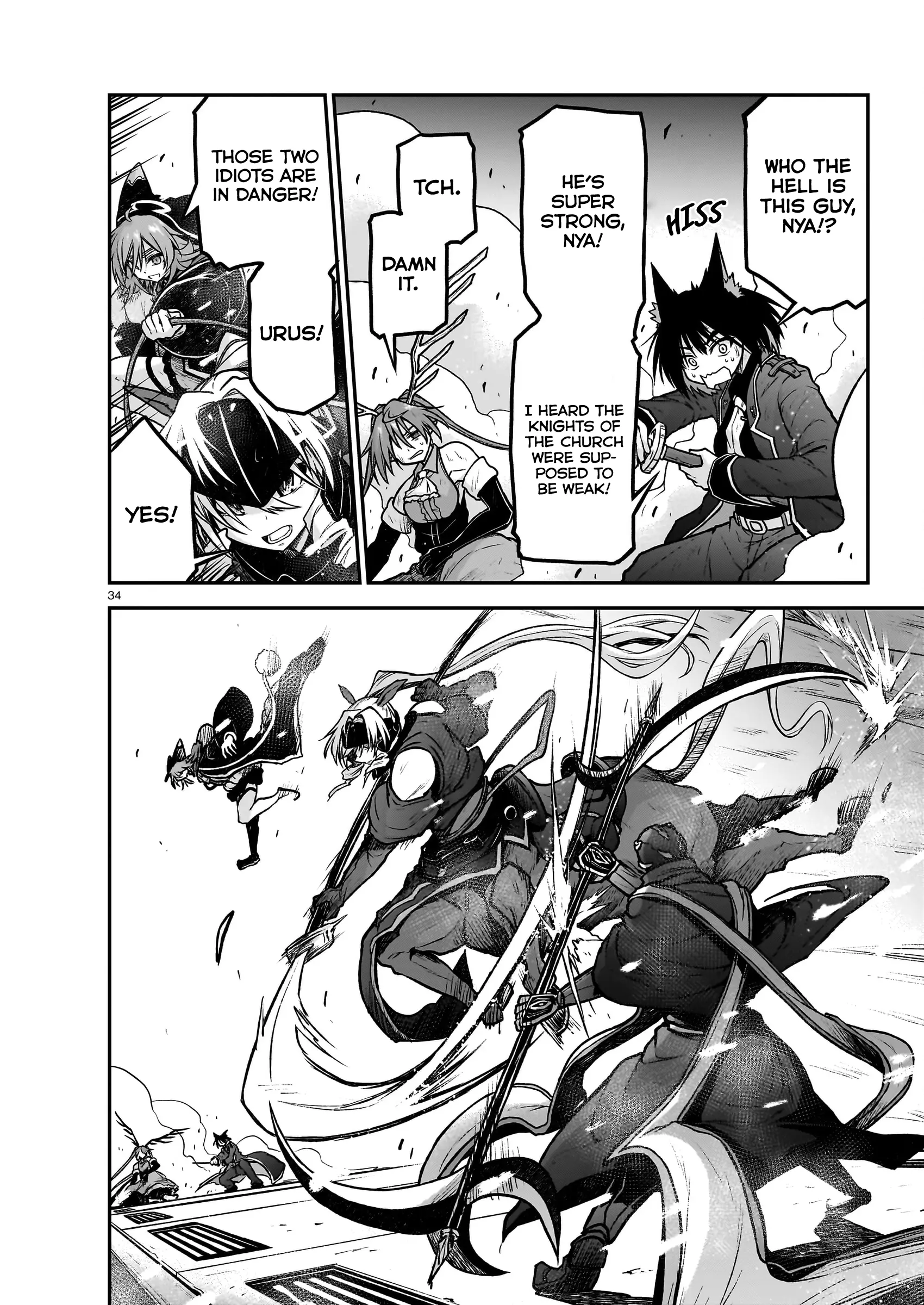 The Onee-Sama And The Giant - Chapter 20