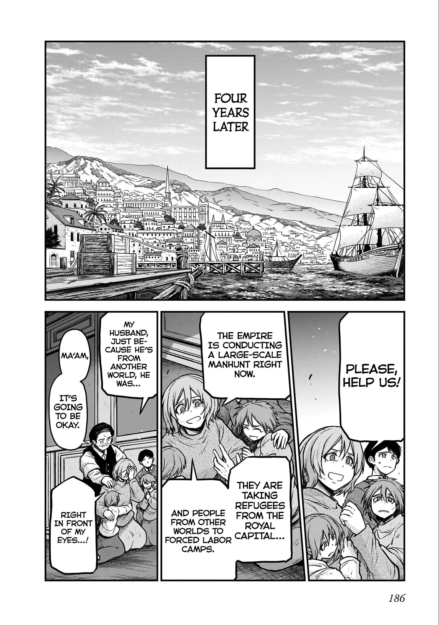 The Onee-Sama And The Giant - Chapter 19.9: New Arc Prologue