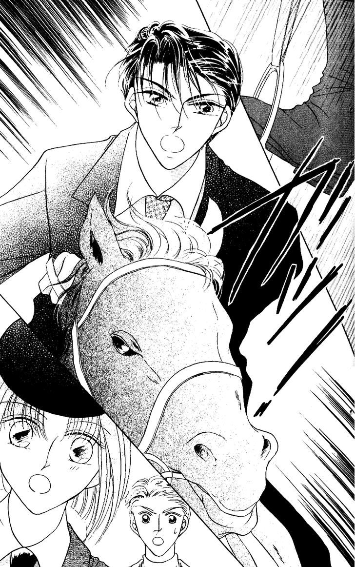 Ojousama To Oresama To - Vol.1 Chapter 3 : Ride On Me Well