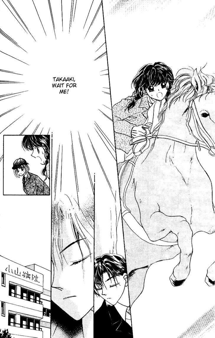 Ojousama To Oresama To - Vol.1 Chapter 3 : Ride On Me Well