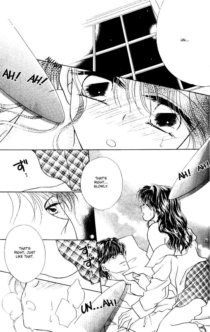 Ojousama To Oresama To - Vol.1 Chapter 3 : Ride On Me Well