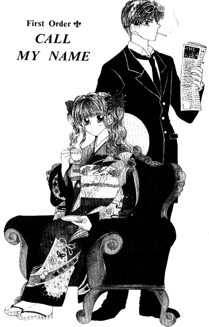 Ojousama To Oresama To - Vol.1 Chapter 1 : First Order - Call My Name