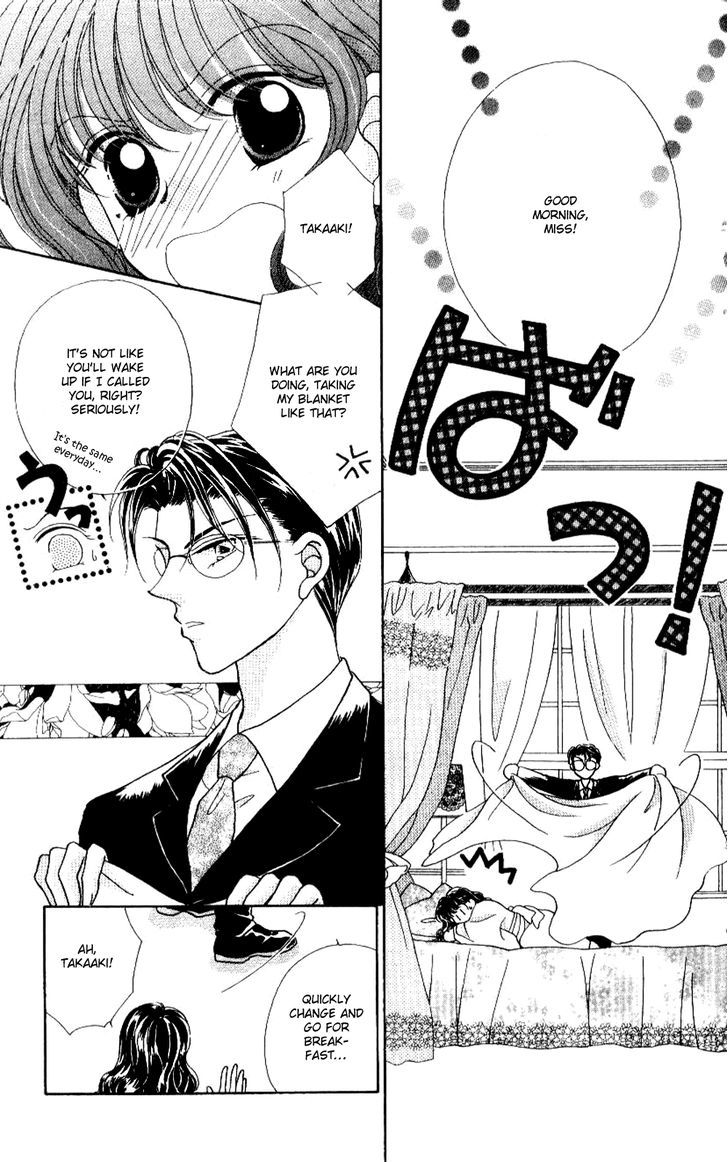 Ojousama To Oresama To - Vol.1 Chapter 2 : Teach All Night