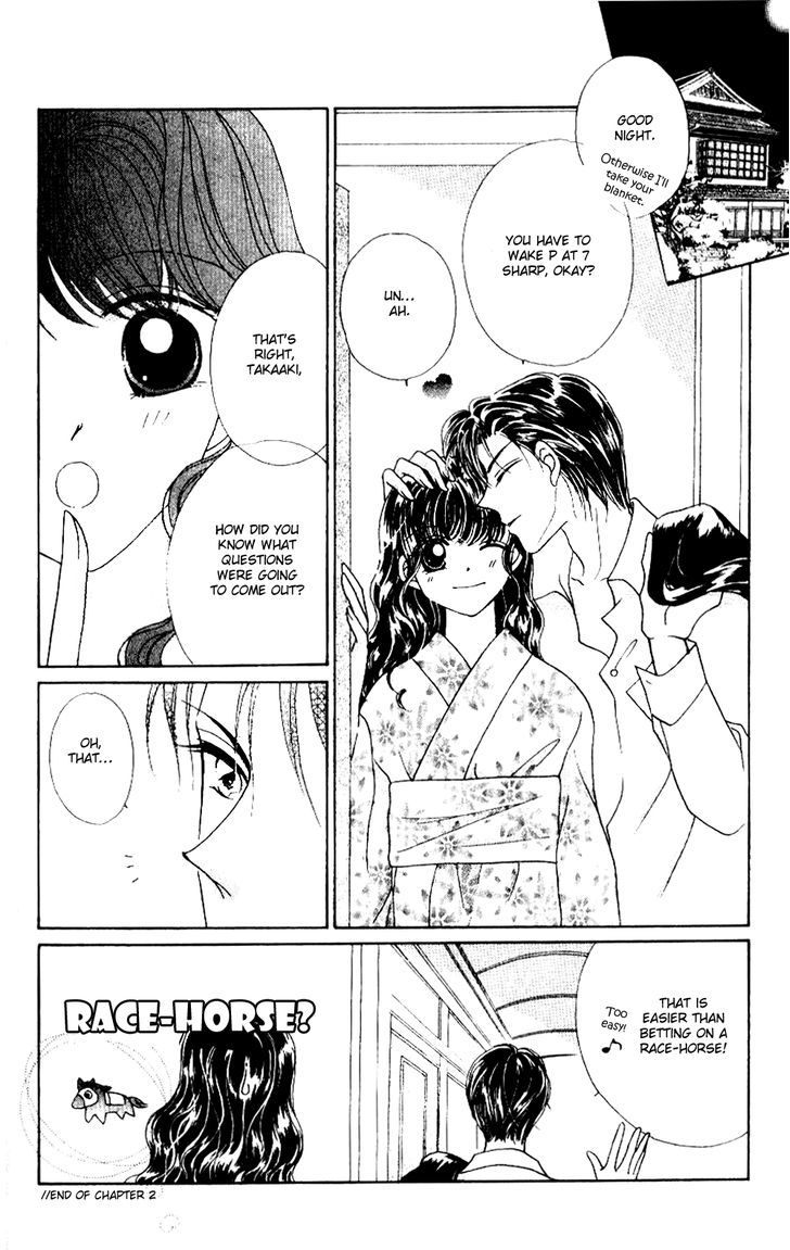 Ojousama To Oresama To - Vol.1 Chapter 2 : Teach All Night