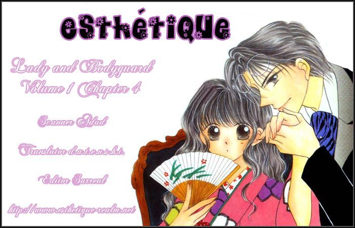 Ojousama To Oresama To - Vol.1 Chapter 4 : Eat Me Sweetly