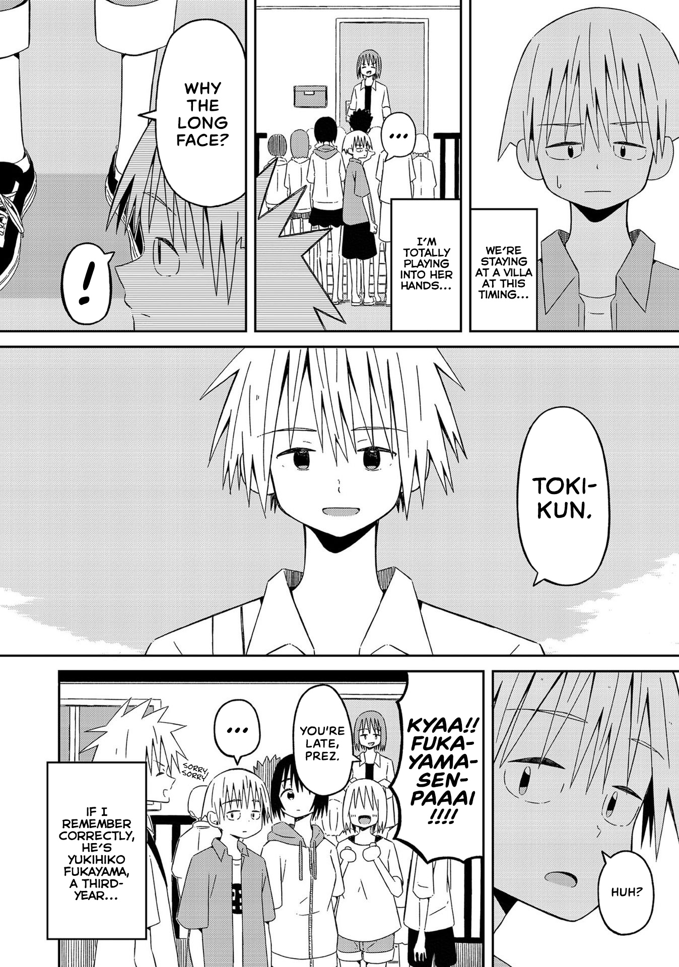 Supernova Wa Kiss No Mae Ni - Vol.2 Chapter 10: I've Started To Want Your Everything