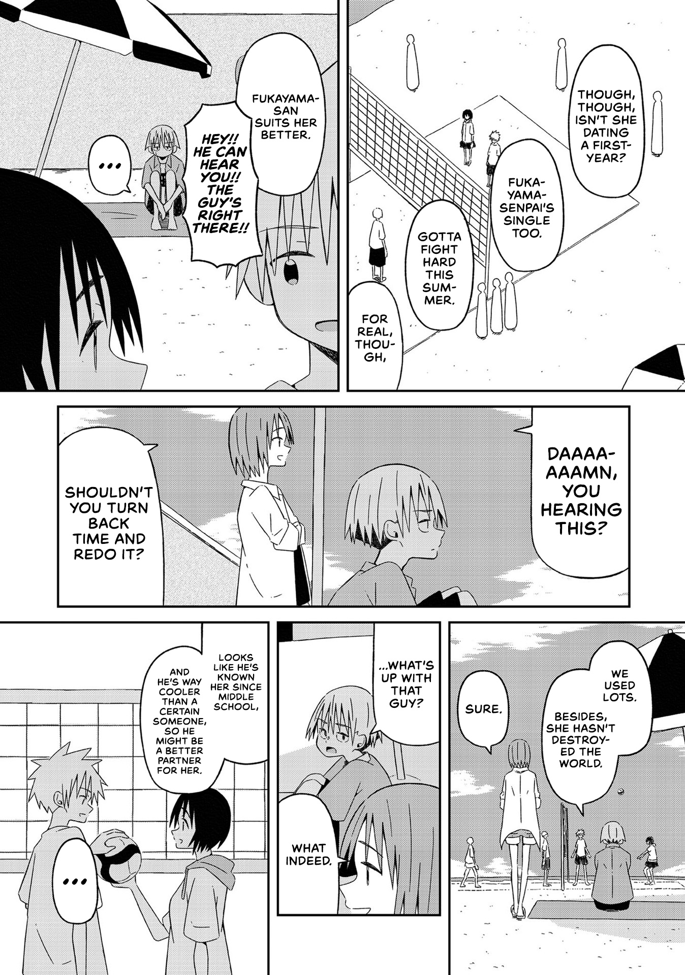 Supernova Wa Kiss No Mae Ni - Vol.2 Chapter 10: I've Started To Want Your Everything