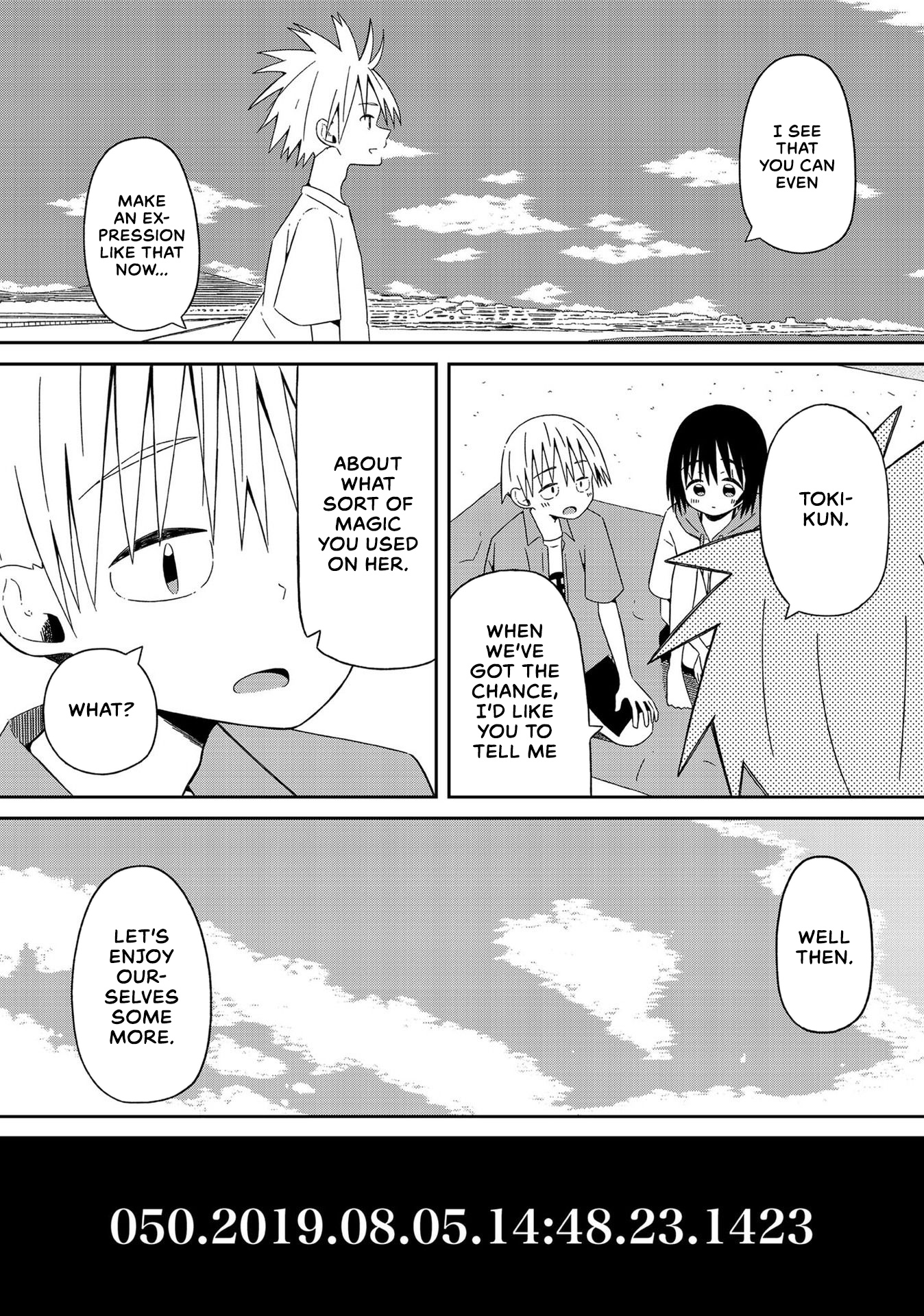 Supernova Wa Kiss No Mae Ni - Vol.2 Chapter 10: I've Started To Want Your Everything