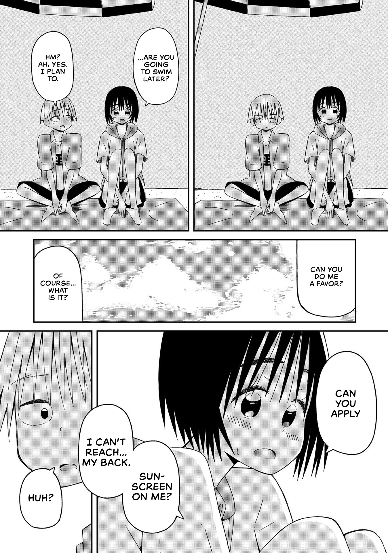 Supernova Wa Kiss No Mae Ni - Vol.2 Chapter 10: I've Started To Want Your Everything