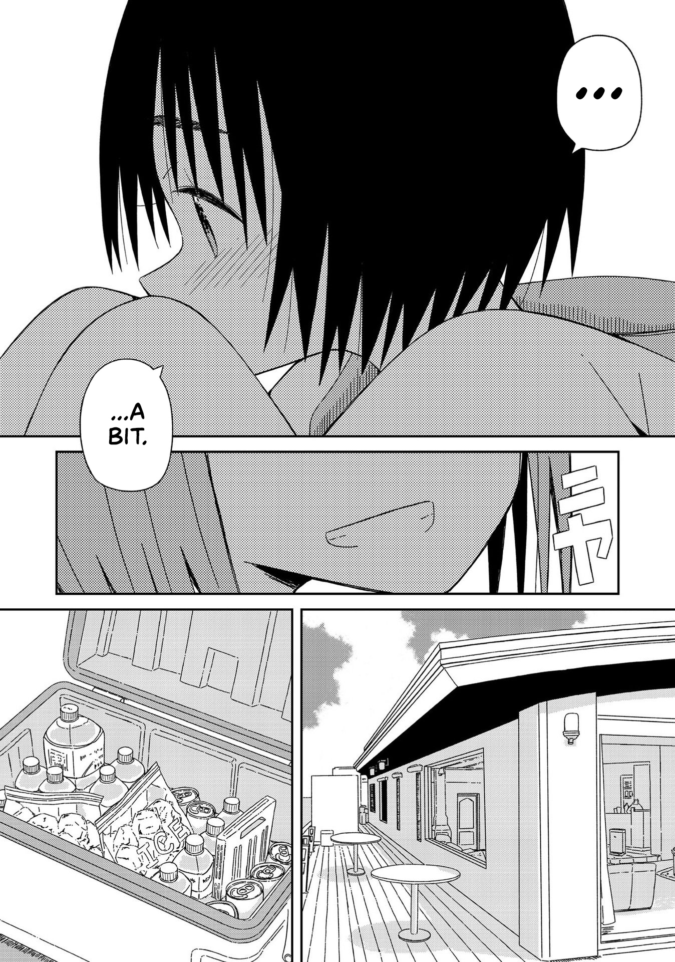 Supernova Wa Kiss No Mae Ni - Vol.2 Chapter 10: I've Started To Want Your Everything