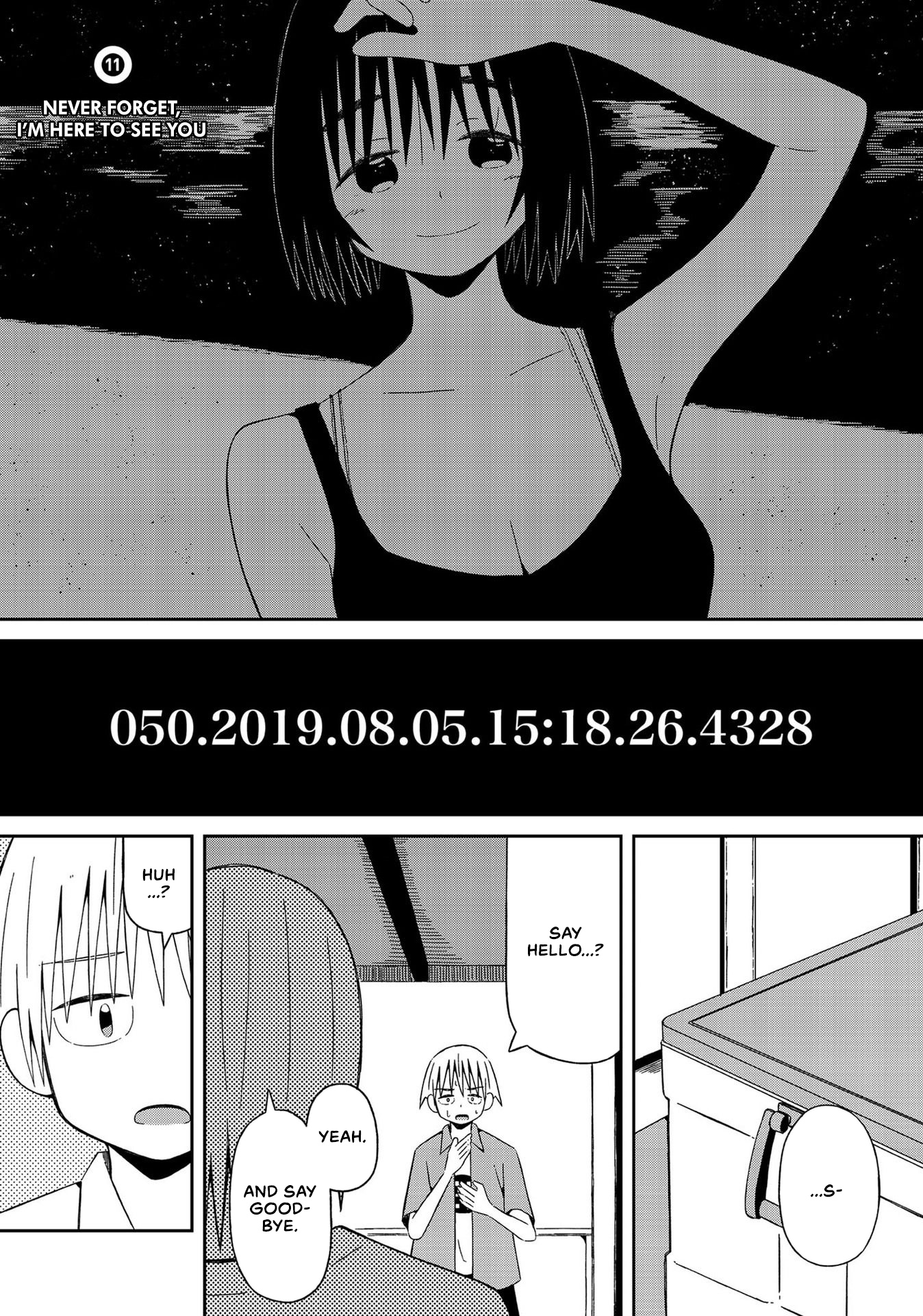 Supernova Wa Kiss No Mae Ni - Vol.2 Chapter 11: Never Forget, I'm Here To See You