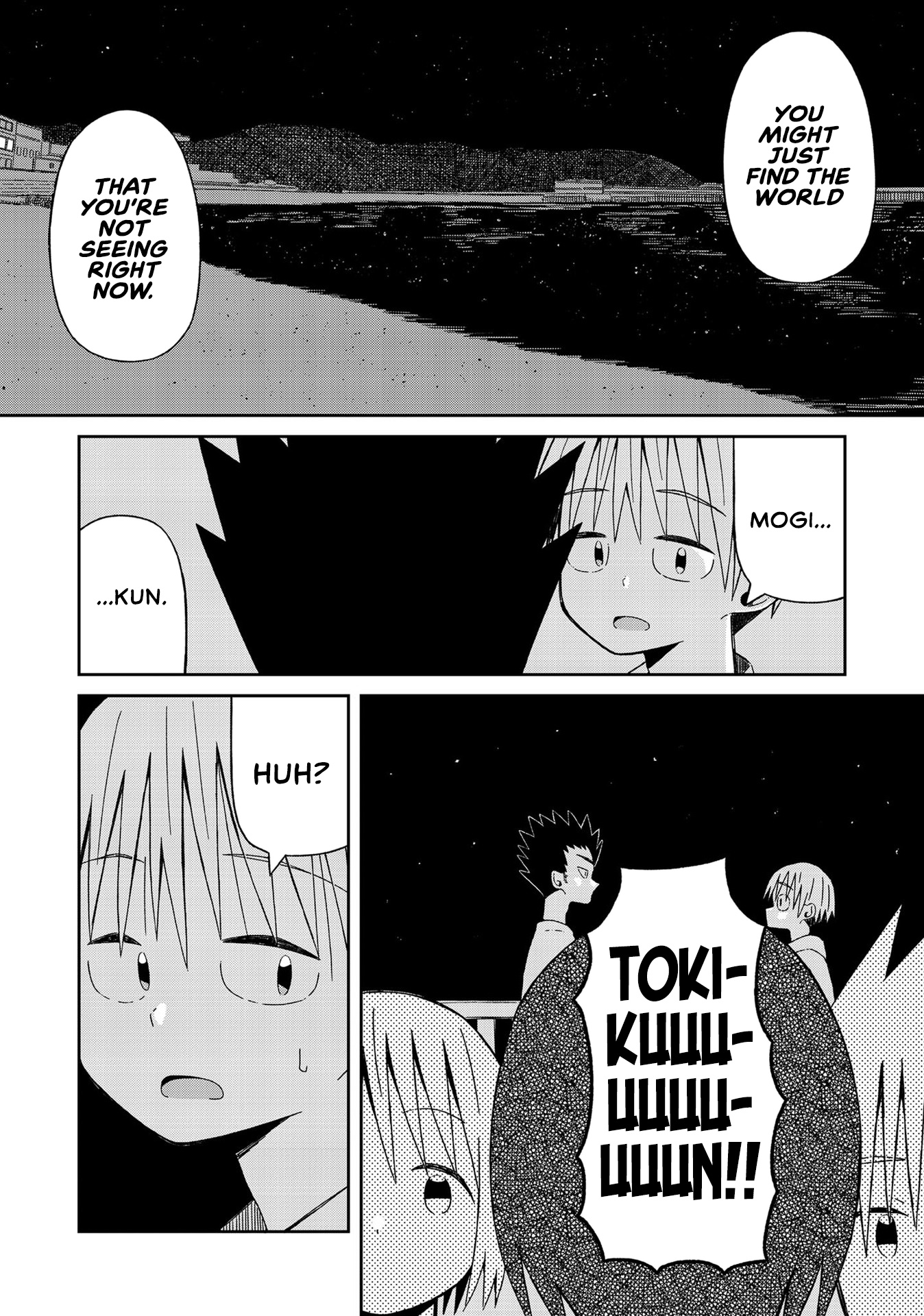 Supernova Wa Kiss No Mae Ni - Vol.2 Chapter 11: Never Forget, I'm Here To See You