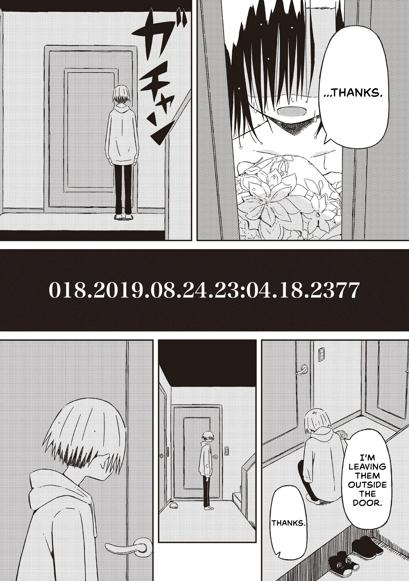 Supernova Wa Kiss No Mae Ni - Vol.3 Chapter 16: In A Lightless Room