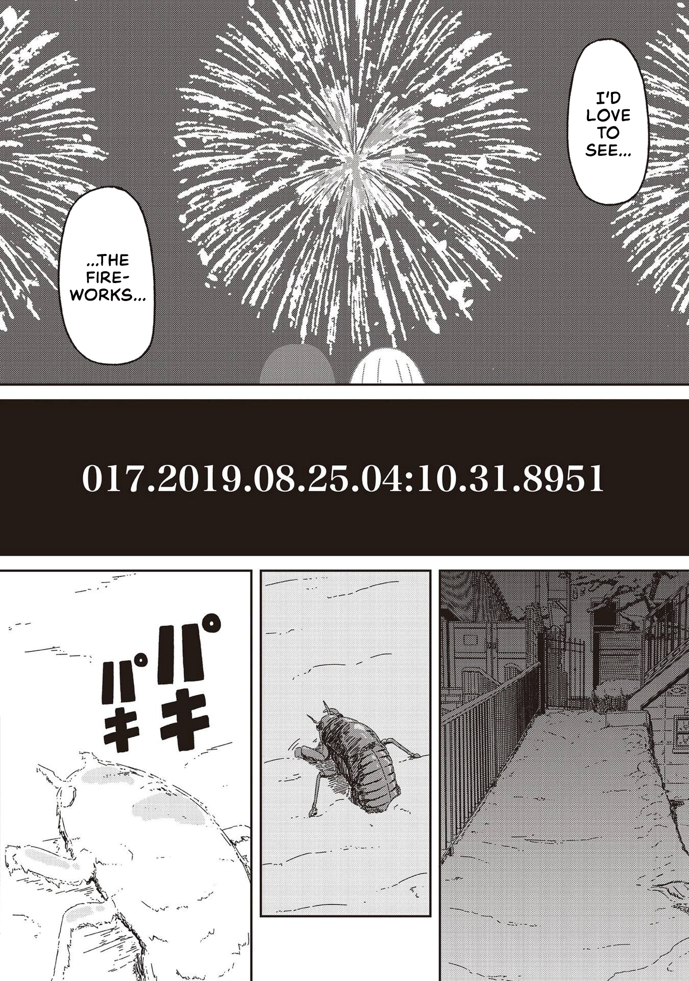 Supernova Wa Kiss No Mae Ni - Vol.3 Chapter 16: In A Lightless Room