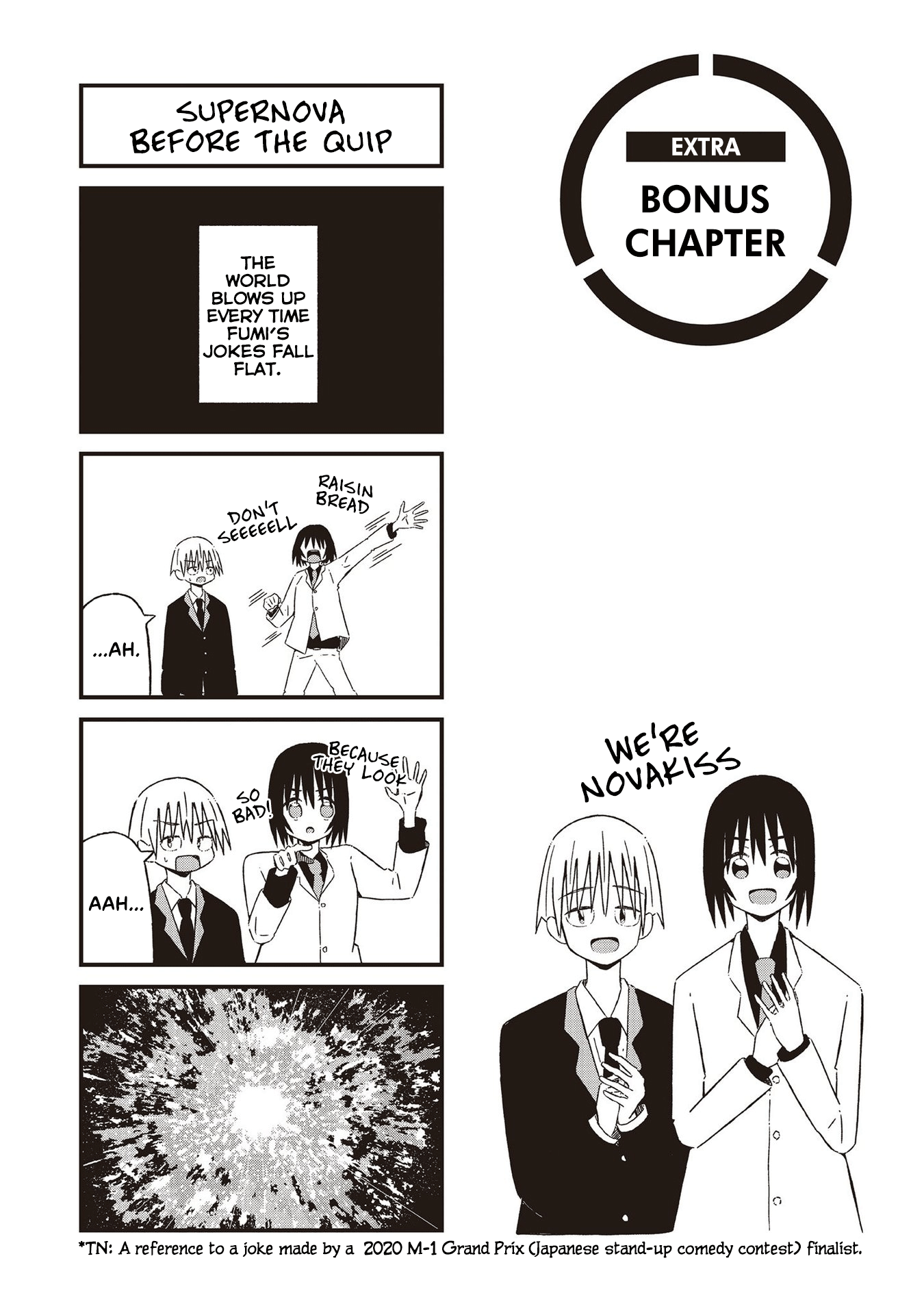 Supernova Wa Kiss No Mae Ni - Vol.3 Chapter 23.5: Extras