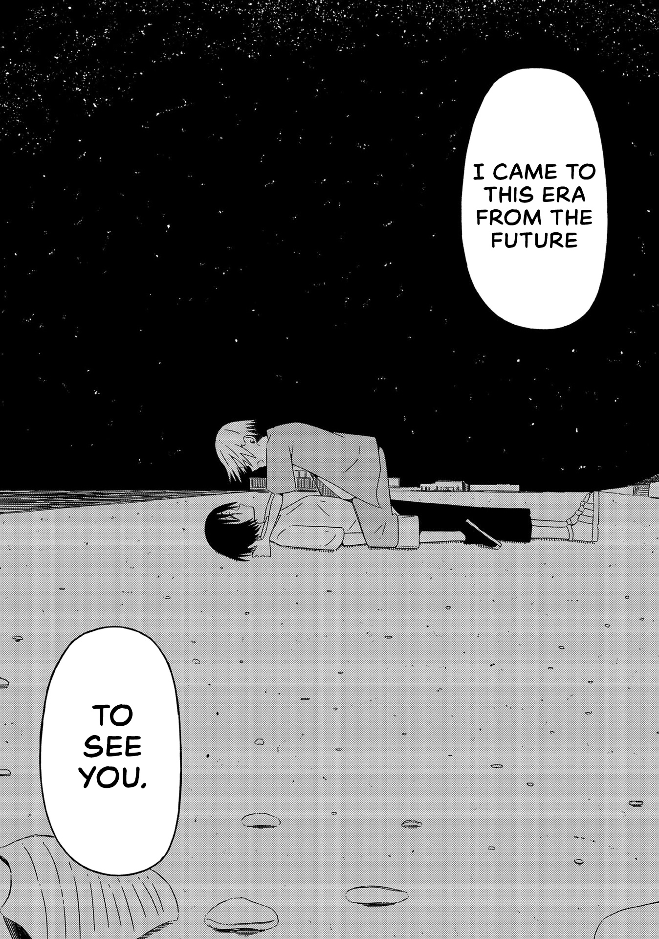 Supernova Wa Kiss No Mae Ni - Vol.2 Chapter 12: Will You Laugh At Me If I Tell You I'm From The Future? Part 2