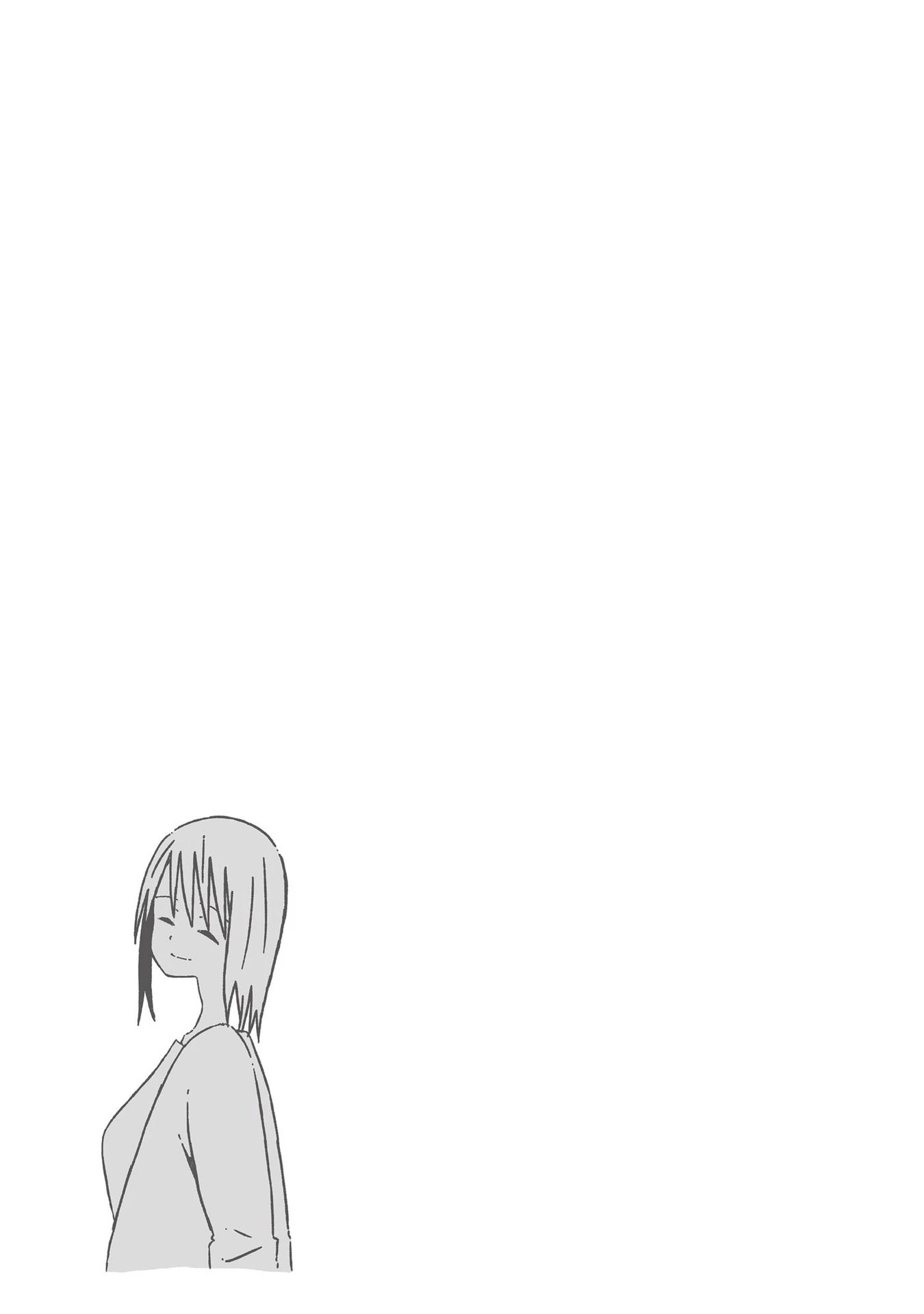 Supernova Wa Kiss No Mae Ni - Chapter 18: You, We, The World