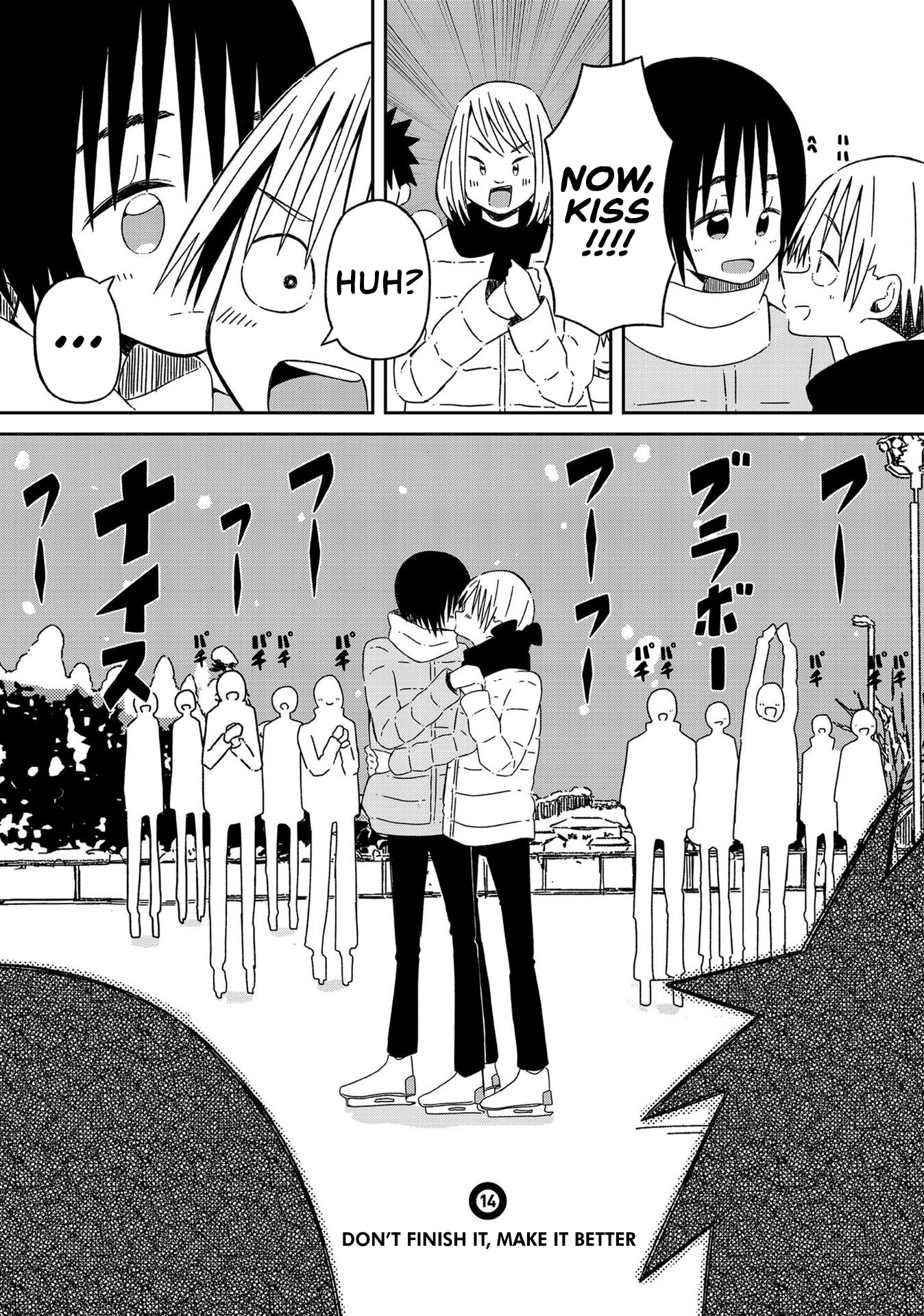 Supernova Wa Kiss No Mae Ni - Vol.2 Chapter 14: Don't Finish It, Make It Better