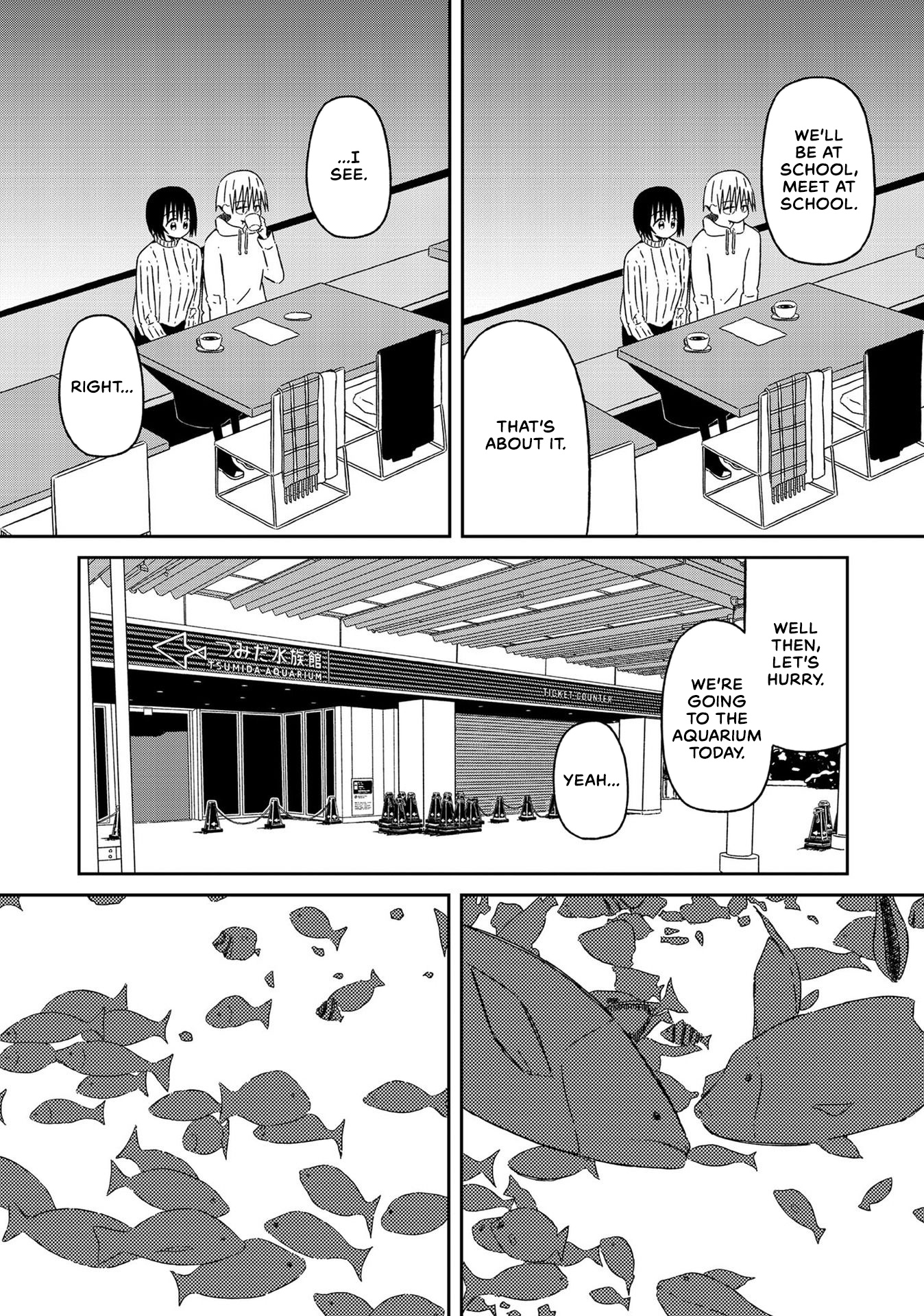 Supernova Wa Kiss No Mae Ni - Vol.2 Chapter 14: Don't Finish It, Make It Better