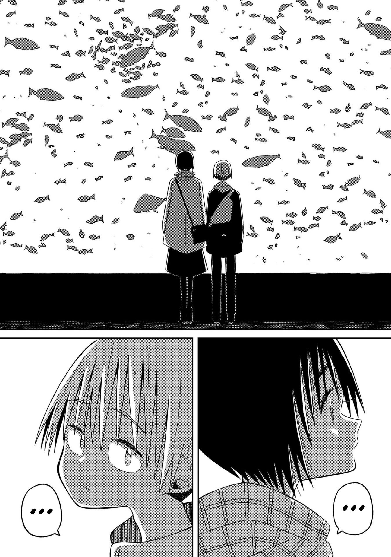 Supernova Wa Kiss No Mae Ni - Vol.2 Chapter 14: Don't Finish It, Make It Better