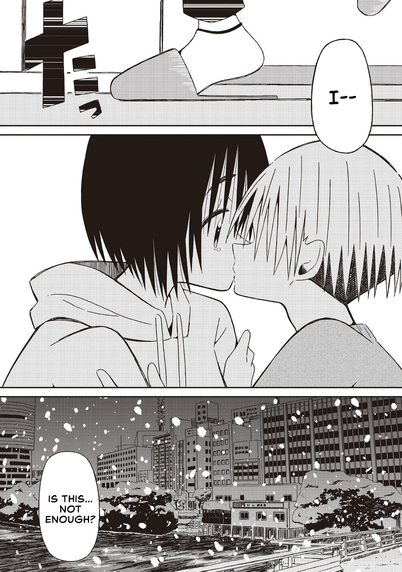 Supernova Wa Kiss No Mae Ni - Vol.3 Chapter 17: This Night We Could Never, Ever Overcome