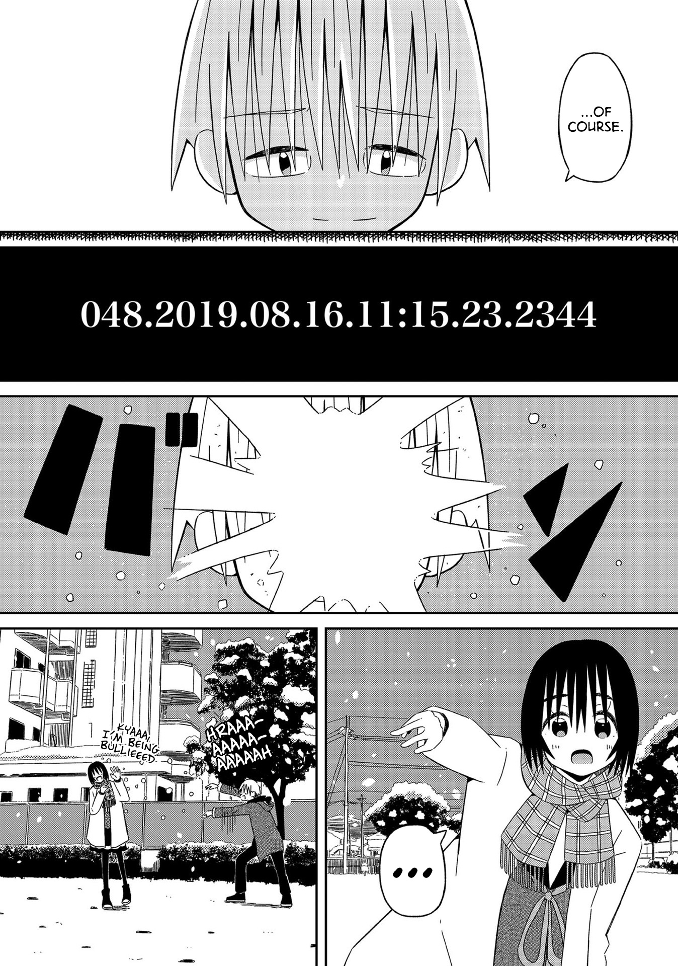 Supernova Wa Kiss No Mae Ni - Vol.2 Chapter 13: Was It All A Dream?