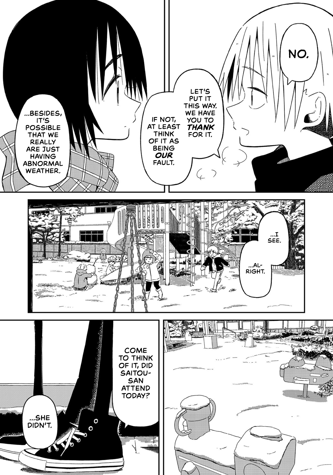 Supernova Wa Kiss No Mae Ni - Vol.2 Chapter 13: Was It All A Dream?